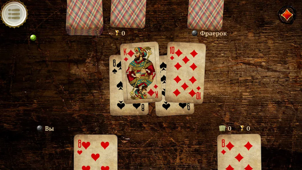Burkozel HD Online [MOD: без рекламы и открыты все режимы] (Бесплатно / APK) — скриншот 5