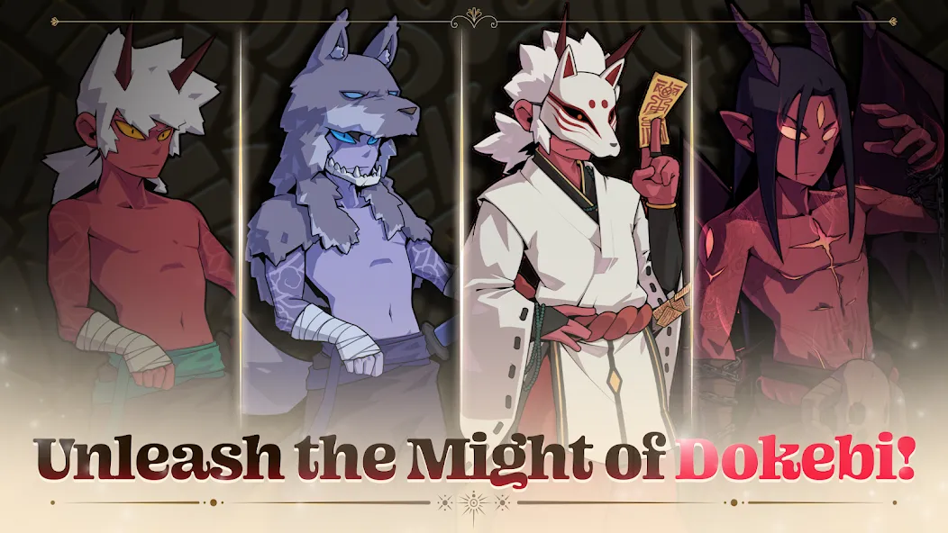 Скачать Another Dungeon [MOD: много золота и ресурсов] — скриншот 3