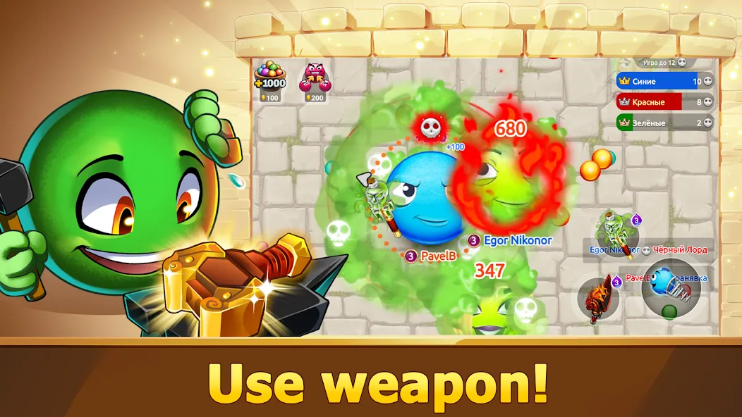 Hungry Battle: Multiplayer PVP [MOD: безлимитные ресурсы и быстрая прокачка] — Скачать бесплатно (APK) — скриншот 1