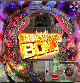 [777TOWN]CR真・花の慶次 [MOD: безлимитные монеты и всё открыто] на Андроид — скриншот 4