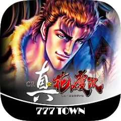 [777TOWN]CR真・花の慶次 [MOD: безлимитные монеты и всё открыто] на Андроид