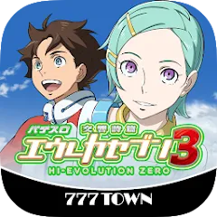 [777TOWN]パチスロ交響詩篇エウレカセブン3 [MOD: безлимитные монеты и открыты все функции] (Бесплатно / APK)