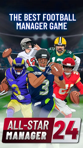 Fantasy Football Bowl Manager [MOD: безлимитные деньги и ресурсы] (Бесплатно / APK) — скриншот 1