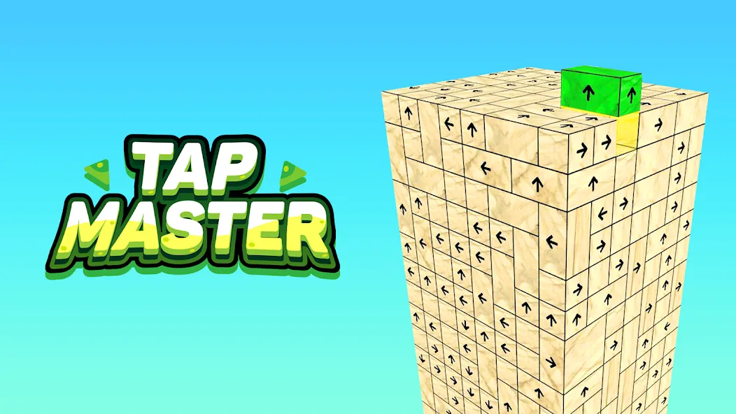 Скачать Tap Master - Take Blocks Away [MOD: без рекламы и бесконечные подсказки] на телефон — скриншот 1