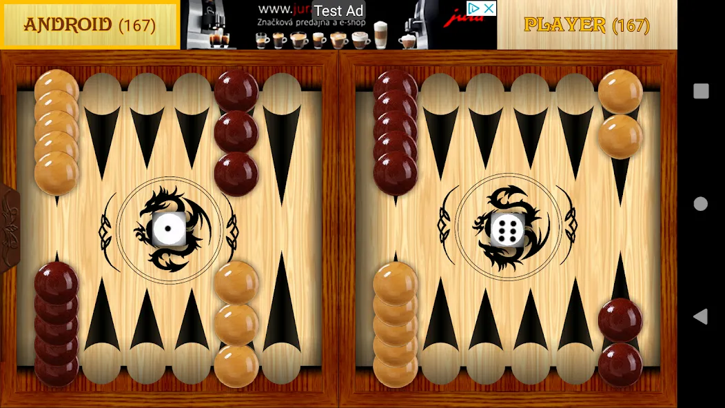 Backgammon [MOD: безлимитные монеты и все функции открыты] на Андроид — скриншот 4