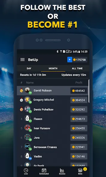 Sports Betting Game - BETUP [MOD: безлимитные ставки и высокий выигрыш] (Бесплатно / APK) — скриншот 4