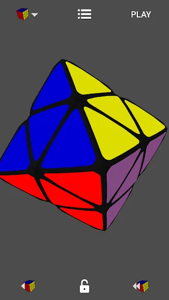 Magic Cube [MOD: безлимитные ресурсы и все уровни открыты] — Скачать бесплатно (APK) — скриншот 3
