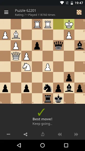 lichess • Free Online Chess [MOD: бесплатные шахматы без ограничений] (Бесплатно / APK) — скриншот 2