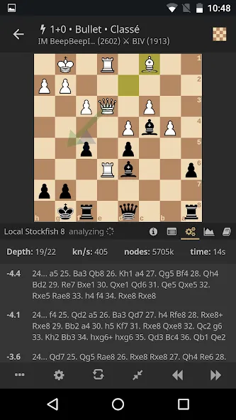 lichess • Free Online Chess [MOD: бесплатные шахматы без ограничений] (Бесплатно / APK) — скриншот 5
