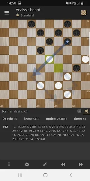 Скачать взлом lidraughts • Online Draughts [MOD: онлайн-шашки без ограничений] — скриншот 3