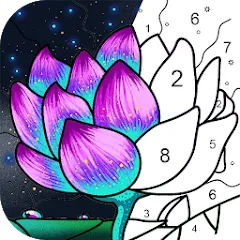Paint by Number: Coloring Game [MOD: без рекламы и все картинки открыты] (Бесплатно / APK)