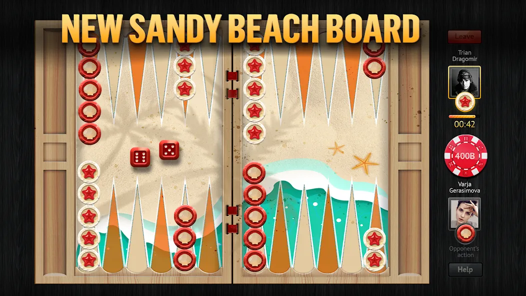 Скачать PlayGem Backgammon Play Live [MOD: без рекламы и безлимитные монеты] на телефон — скриншот 2