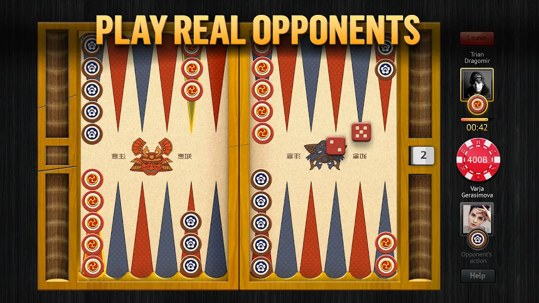 Скачать PlayGem Backgammon Play Live [MOD: без рекламы и безлимитные монеты] на телефон — скриншот 3
