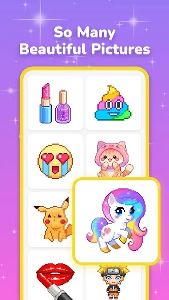 Pixel Coloring-Color by number [MOD: без рекламы и все цвета открыты] — Скачать бесплатно (APK) — скриншот 1