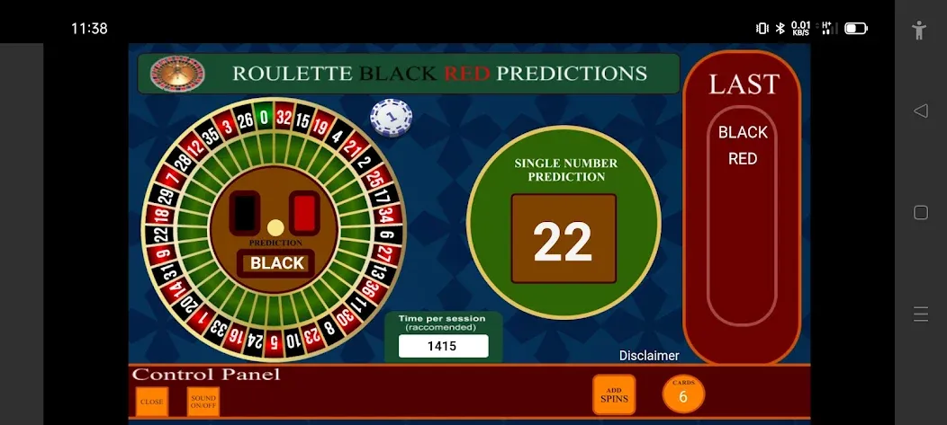 Скачать Roulette Black Red Calculator [MOD: точный расчет выигрыша в рулетке] на телефон — скриншот 1