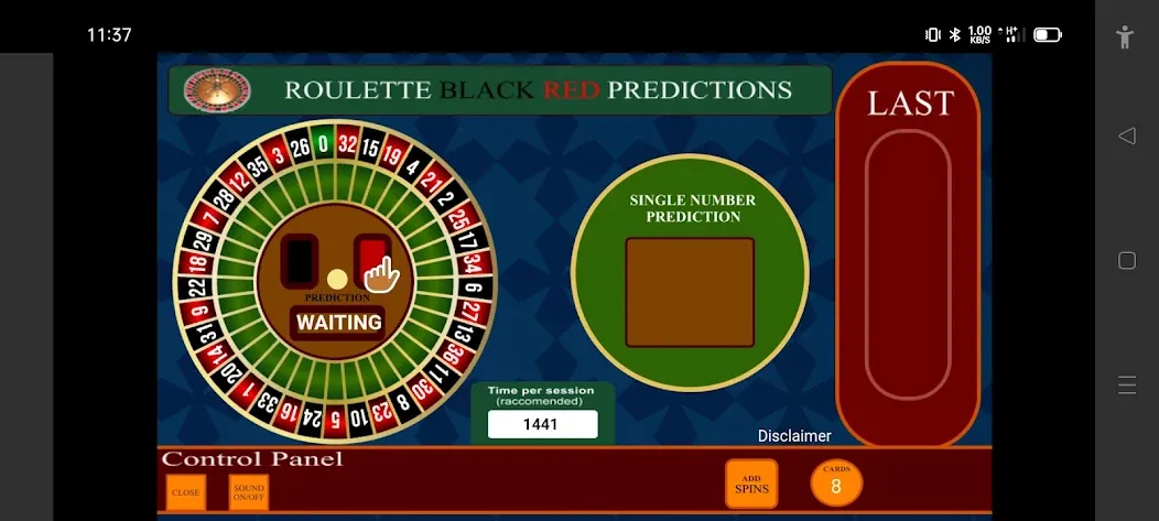 Скачать Roulette Black Red Calculator [MOD: точный расчет выигрыша в рулетке] на телефон — скриншот 3