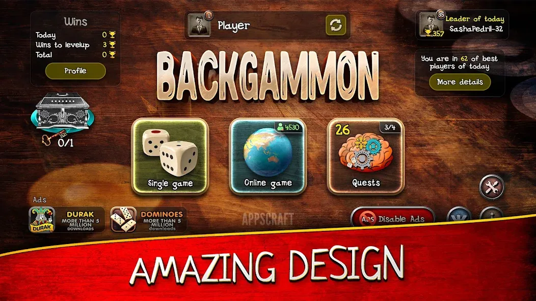 Backgammon [MOD: безлимитные монеты и отмена ходов] — Скачать бесплатно (APK) — скриншот 5