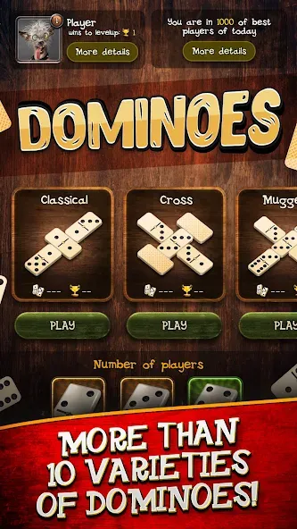 Dominoes [MOD: безлимитные деньги и бонусы] — Скачать бесплатно (APK) — скриншот 4