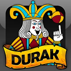 Durak [MOD: без рекламы и открыты все режимы] — Скачать бесплатно (APK)