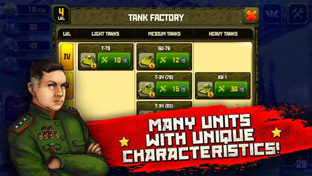 Second World War [MOD: безлимитные ресурсы и оружие] (Бесплатно / APK) — скриншот 5