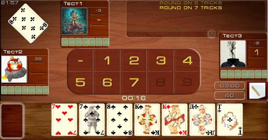 Poker raspisnoy Online [MOD: безлимитные фишки и бонусы] последняя версия — скриншот 4