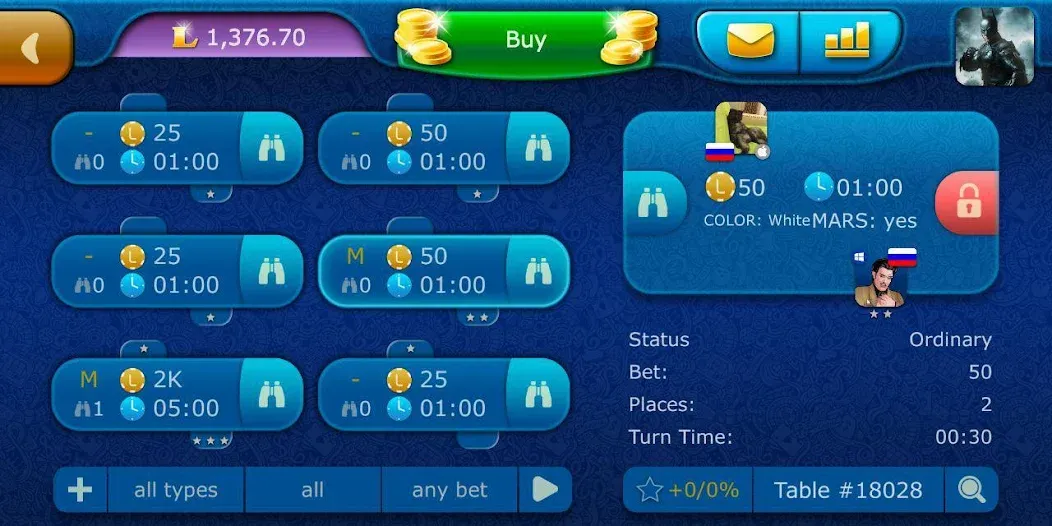 Скачать Backgammon LiveGames online [MOD: без рекламы и безлимитные фишки] на телефон — скриншот 5