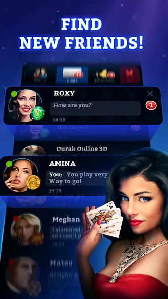 Durak Online 3D [MOD: без рекламы и быстрый прогресс] последняя версия — скриншот 3