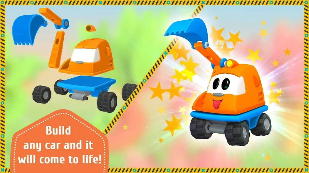 Скачать взлом Leo and Сars: games for kids [MOD: открыты все машины и уровни] — скриншот 1