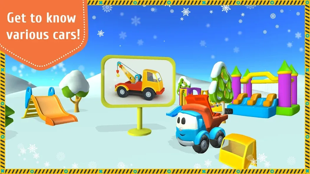 Скачать взлом Leo and Сars: games for kids [MOD: открыты все машины и уровни] — скриншот 4