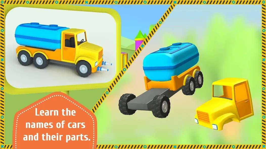 Скачать взлом Leo and Сars: games for kids [MOD: открыты все машины и уровни] — скриншот 5