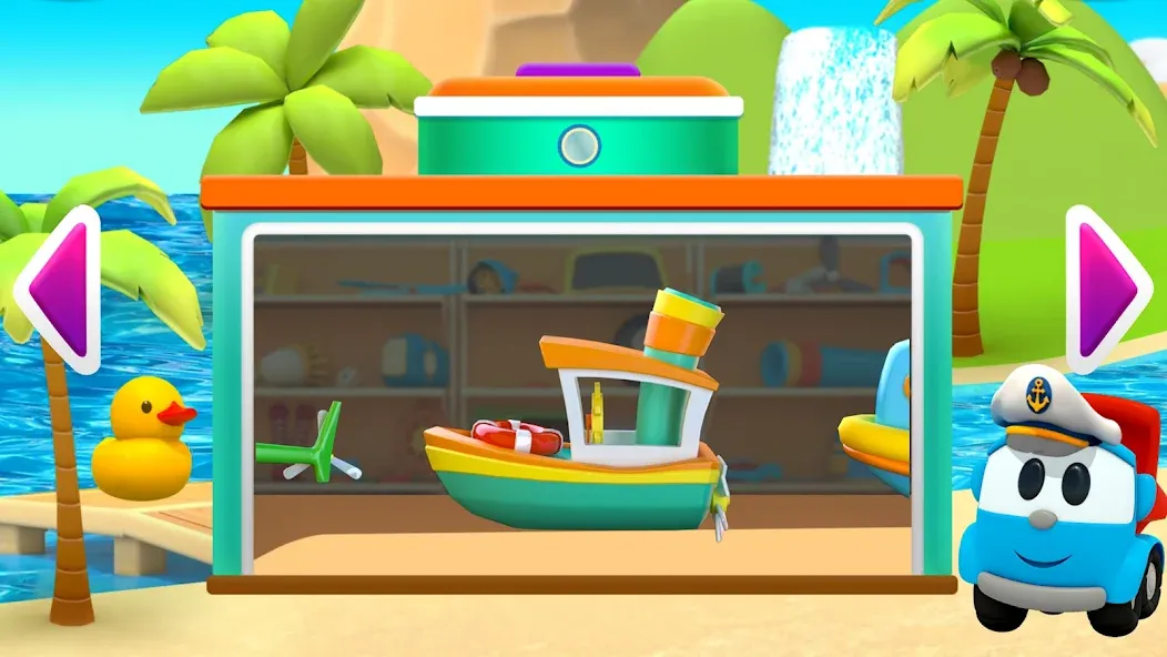 Leo 2: Puzzles & Cars for Kids [MOD: безлимитные деньги и все машины открыты] последняя версия — скриншот 3