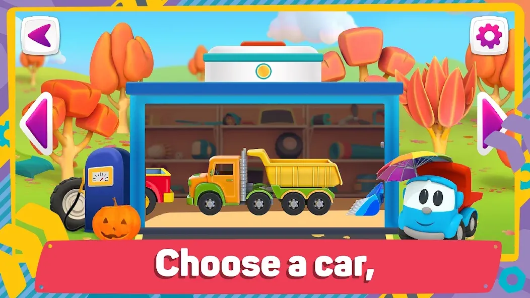 Leo 2: Puzzles & Cars for Kids [MOD: безлимитные деньги и все машины открыты] последняя версия — скриншот 4