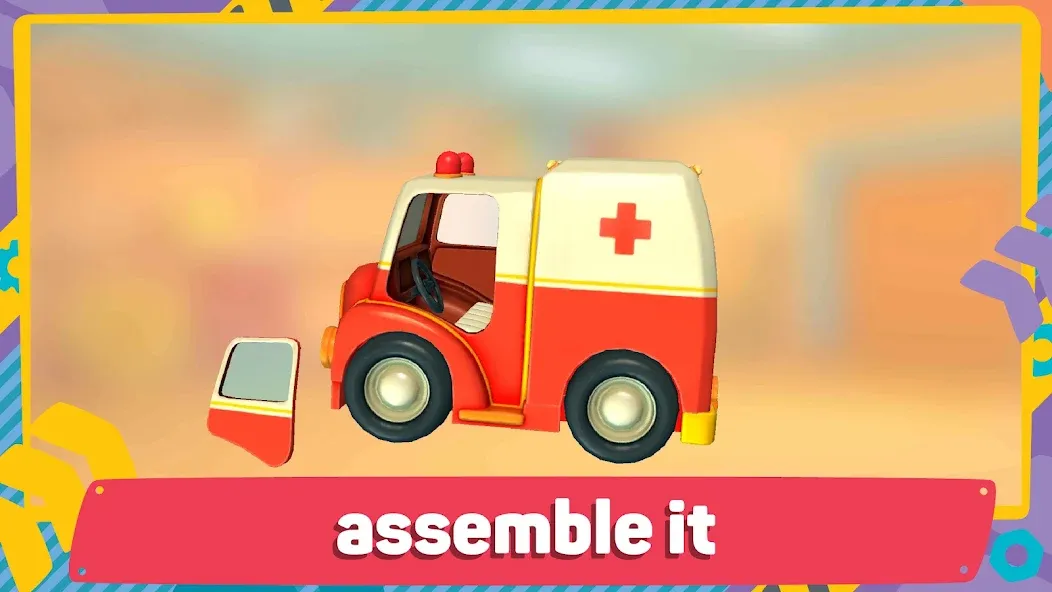 Leo 2: Puzzles & Cars for Kids [MOD: безлимитные деньги и все машины открыты] последняя версия — скриншот 5