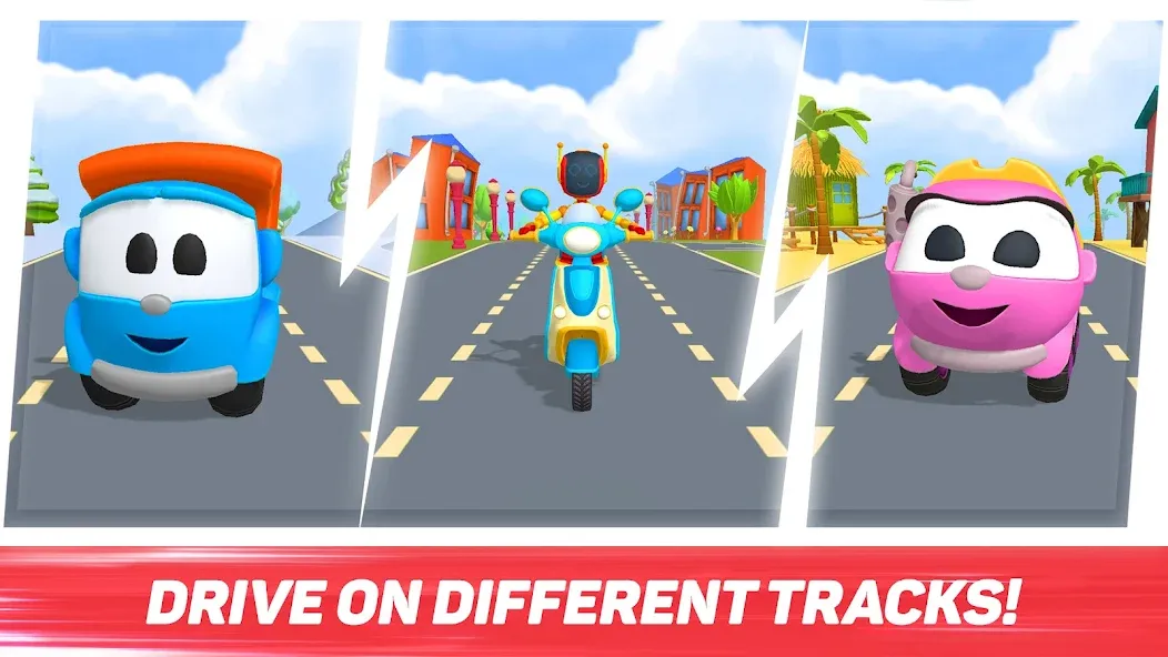 Скачать Leo Runner: car games for kids [MOD: безлимитные деньги и все машины открыты] на телефон — скриншот 1