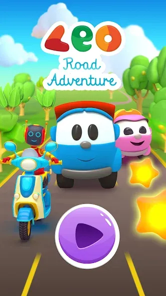 Скачать Leo Runner: car games for kids [MOD: безлимитные деньги и все машины открыты] на телефон — скриншот 5