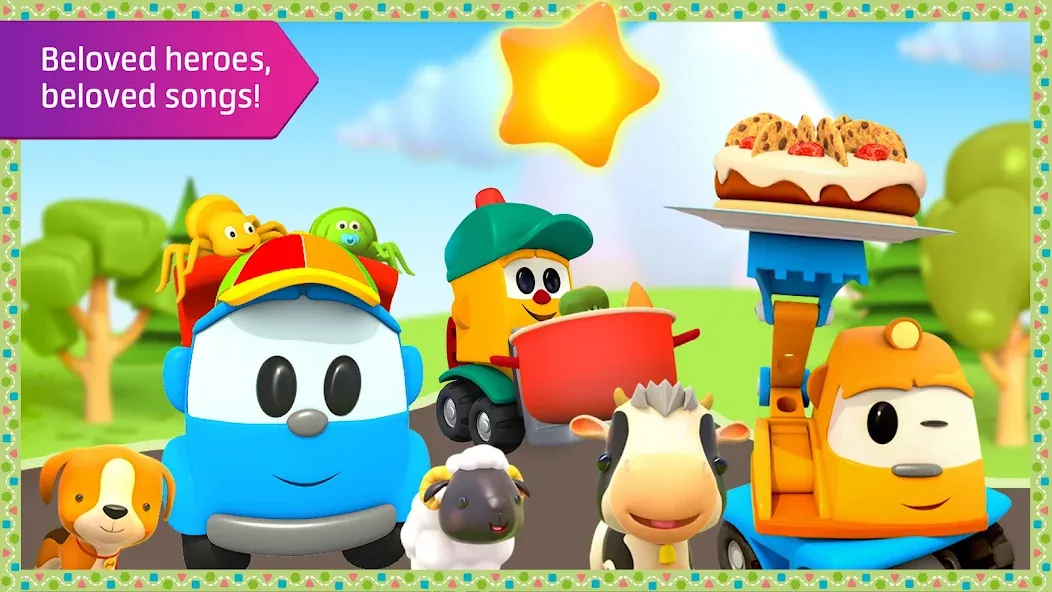 Leo kids songs and music games [MOD: все песни и игры открыты] на Андроид — скриншот 1