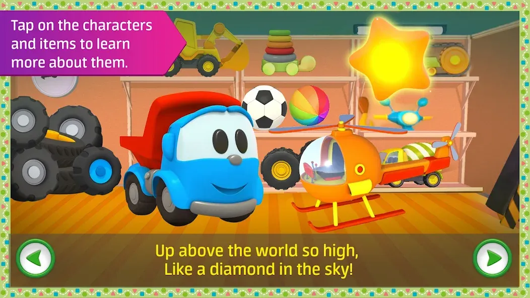 Leo kids songs and music games [MOD: все песни и игры открыты] на Андроид — скриншот 3