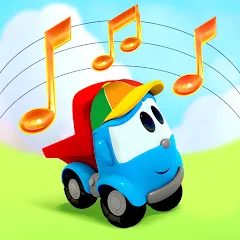 Leo kids songs and music games [MOD: все песни и игры открыты] на Андроид