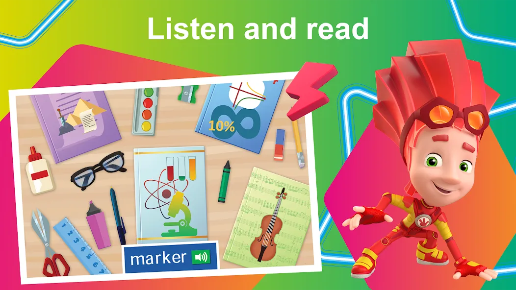 English for Kids Learning game [MOD: все уроки английского открыты] последняя версия — скриншот 5