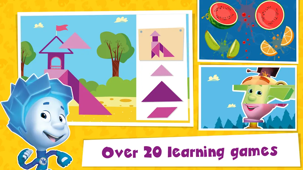 The Fixies Math Learning Games [MOD: разблокированы все математические игры] последняя версия — скриншот 1