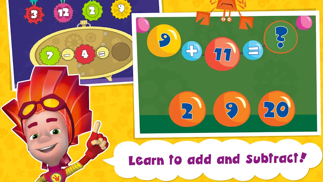 The Fixies Math Learning Games [MOD: разблокированы все математические игры] последняя версия — скриншот 2