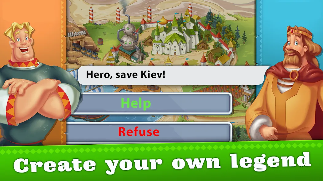 Heroes Adventure: Action RPG [MOD: безлимитные ресурсы и усиленные герои] (Бесплатно / APK) — скриншот 3