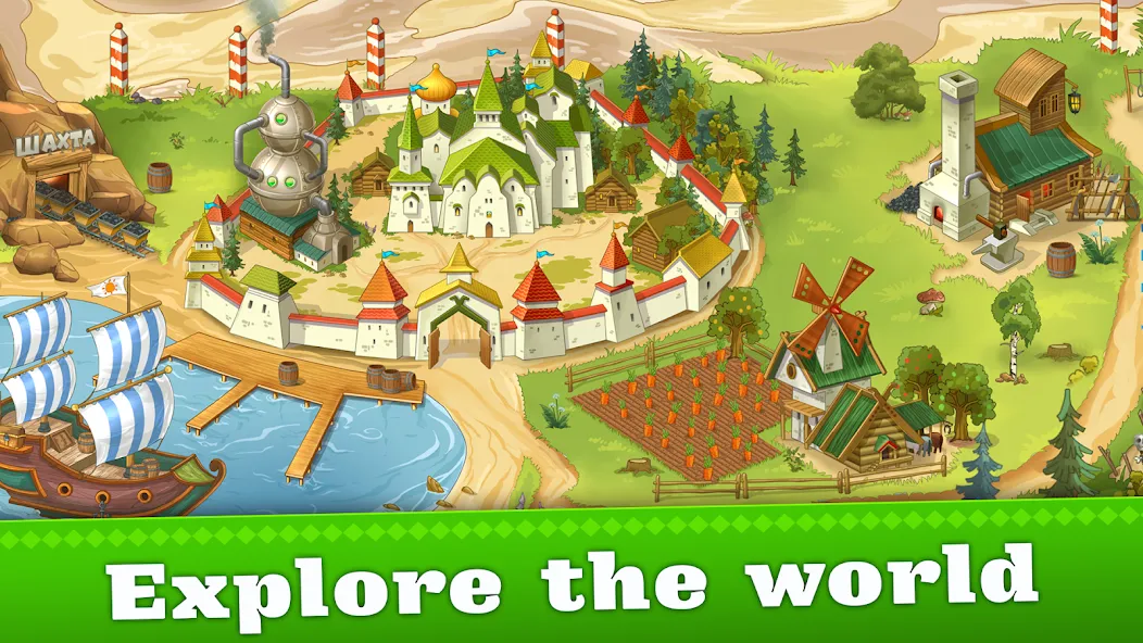 Heroes Adventure: Action RPG [MOD: безлимитные ресурсы и усиленные герои] (Бесплатно / APK) — скриншот 4