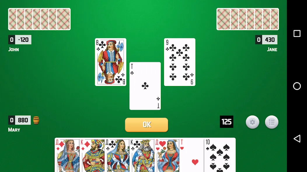 Thousand Card Game (1000] [MOD: бесконечные очки и открыты все карты] последняя версия — скриншот 1
