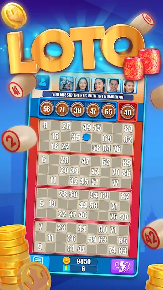 Russian Loto online [MOD: безлимитные монеты и быстрые выигрыши] последняя версия — скриншот 1