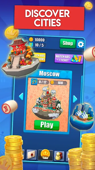 Russian Loto online [MOD: безлимитные монеты и быстрые выигрыши] последняя версия — скриншот 3