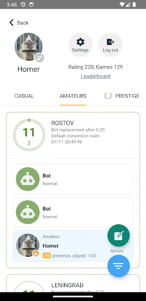 Скачать взлом SmartPref Pro [MOD: расширенные настройки и премиум-функции] — скриншот 4