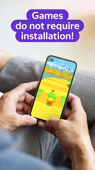 Yandex Games: One Stop Gateway [MOD: без рекламы и все игры доступны] на Андроид — скриншот 2