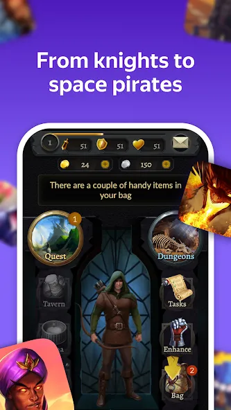 Скачать Yandex Games RPG and Role [MOD: ролевые приключения без ограничений] — скриншот 1
