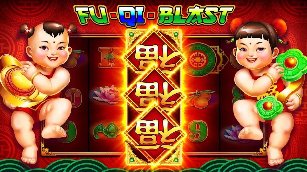 Скачать взлом Winning Slots Las Vegas Casino [MOD: безлимитные монеты и джекпоты] — скриншот 1